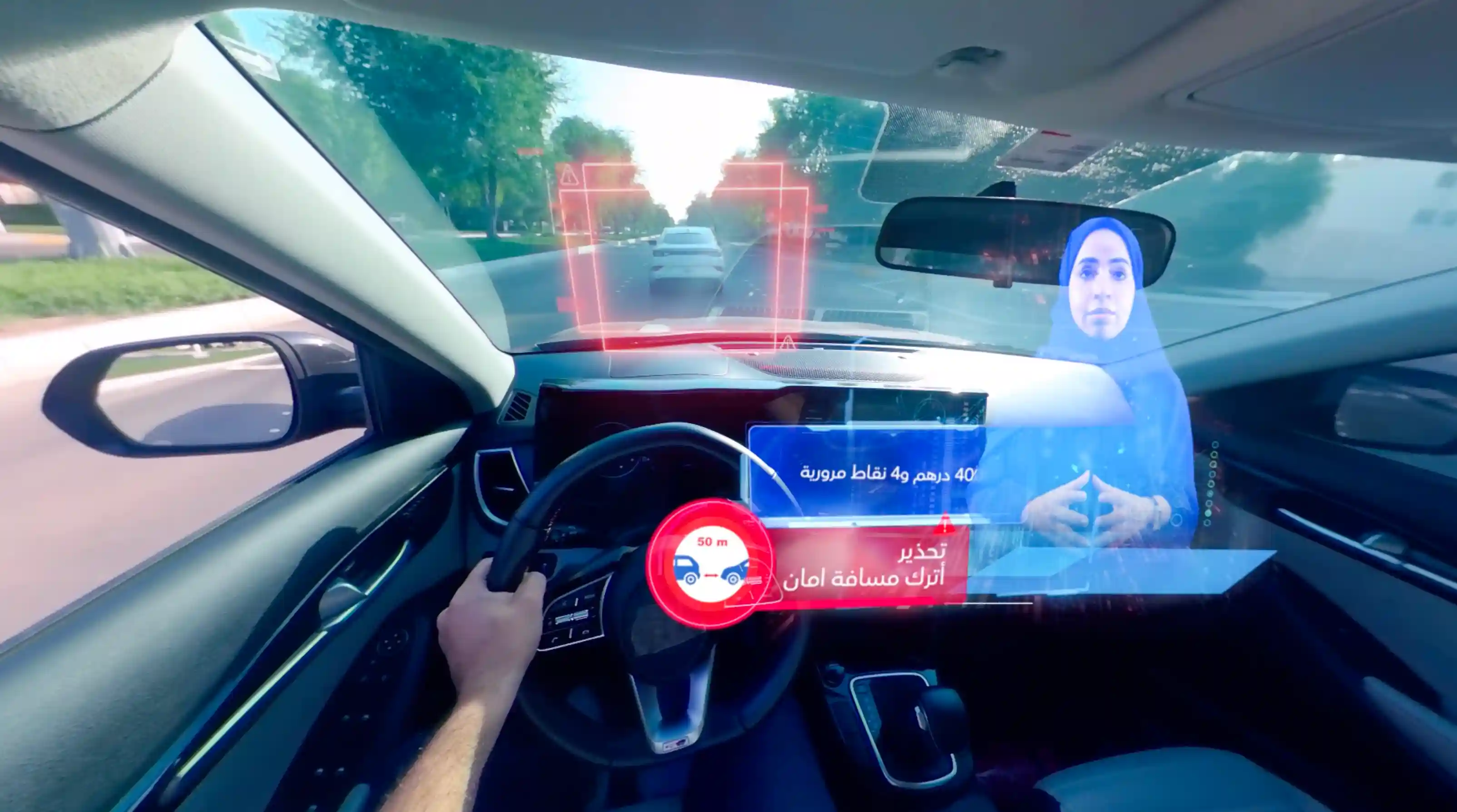 VR Crash Proof caseStudy17.title.line2 - 3